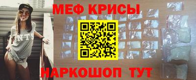 ALPHA PVP Конаково