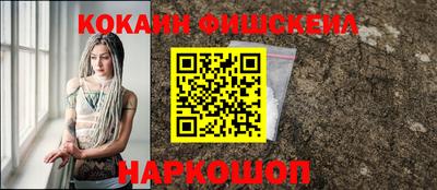 ALPHA PVP Конаково
