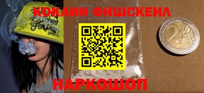 ALPHA PVP Конаково