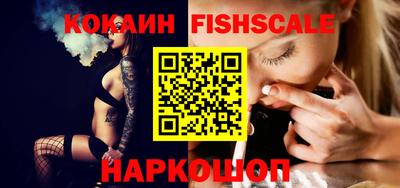 мефедрон мука Коммунар