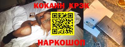 мефедрон мука Коммунар