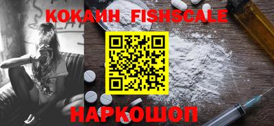 мефедрон мука Коммунар