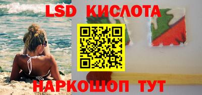 ALPHA PVP Конаково