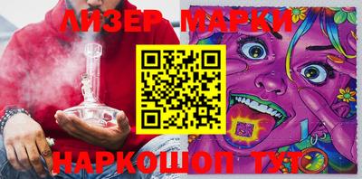 ALPHA PVP Конаково