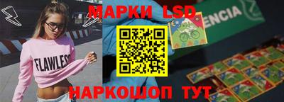 ALPHA PVP Конаково
