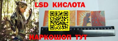 мефедрон мука Коммунар
