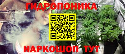 MESCALINE Комсомольск-на-Амуре