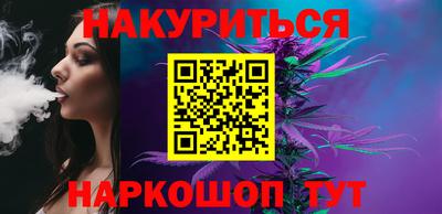 мефедрон мука Коммунар