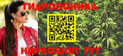 мефедрон мука Коммунар