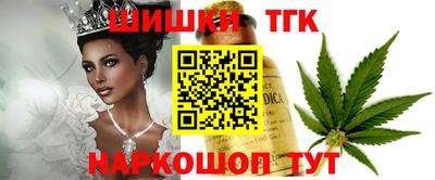 MESCALINE Комсомольск-на-Амуре