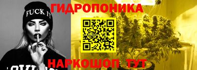 MESCALINE Комсомольск-на-Амуре