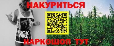 мефедрон мука Коммунар