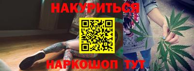 ALPHA PVP Конаково