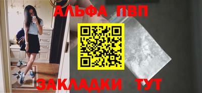 мефедрон мука Коммунар