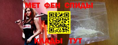 MESCALINE Комсомольск-на-Амуре
