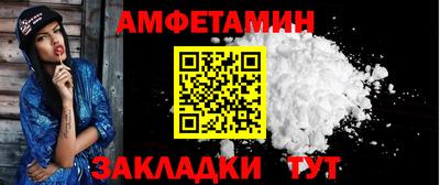 MESCALINE Комсомольск-на-Амуре