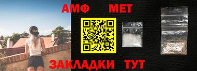 ALPHA PVP Конаково