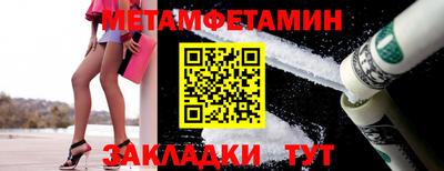 ALPHA PVP Конаково