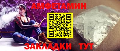 мефедрон мука Коммунар