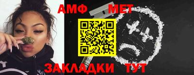 ALPHA PVP Конаково