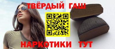 ALPHA PVP Конаково