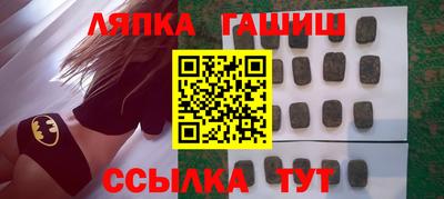 мефедрон мука Коммунар