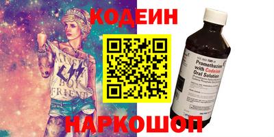 мефедрон мука Коммунар