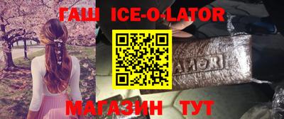 мефедрон мука Коммунар