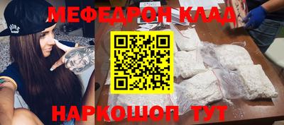 ALPHA PVP Конаково